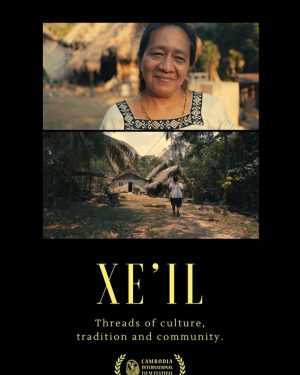 3. Xe'il Poster
