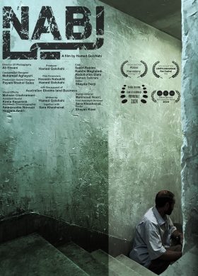Nabi poster